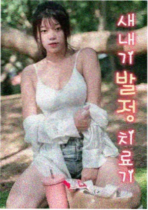 资料馆放映月历资讯配图